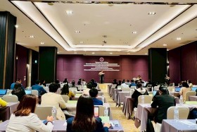 ศูนย์ปฏิบัติการต่อต้านการทุจริต กระทรวง อว. ผนึกกำลัง สำนักง ... พารามิเตอร์รูปภาพ 8